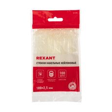 Хомут-стяжка кабельная нейлоновая 100x2,5 мм, белая, (100 шт/уп) REXANT 
