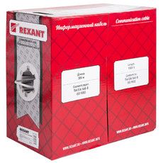 REXANT Кабель витая пара F/UTP, категория 5e, PVC, 4PR, 24AWG, внутренний, многожильный, серый, 305 м