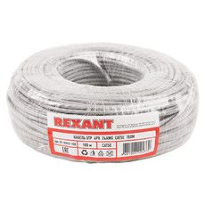 REXANT Кабель витая пара U/UTP, категория 5e, PVC, 4PR, 24AWG, внутренний, серый, 100 м