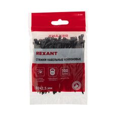 Хомут-стяжка кабельная нейлоновая REXANT 80 x2,5мм, черная, упаковка 100 шт.