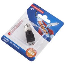 Разъем высокочастотный на кабель, штекер BNC с быстрозажимной колодкой, (1шт.)  REXANT