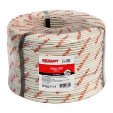 Кабель сигнальный КCВB 4х0,5 мм (бухта 200 м) REXANT