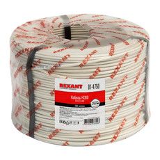 Кабель сигнальный КCВB 8х0,5 мм (бухта 200 м) REXANT