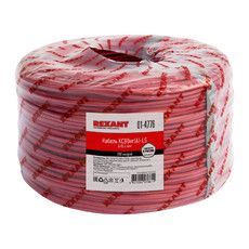 Кабель сигнальный REXANT KСВВнг(А)-LS 6х0,4 мм, бухта 200м