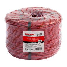 Кабель сигнальный KСВВнг(А)-LS 2х0,5 мм (бухта 500м) REXANT
