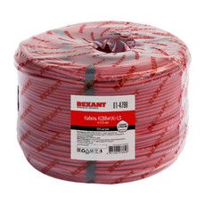 Кабель сигнальный REXANT KСВВнг(А)-LS 4х0,8 мм, бухта 200м