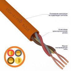 Кабель огнестойкий REXANT КПСнг(А)-FRHF 2x2x0,20 мм², бухта 200 м