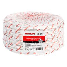Кабель для пожарной сигнализации REXANT КПСВВнг(А)-LSLTx 2x2x2,50 мм², бухта 200 м