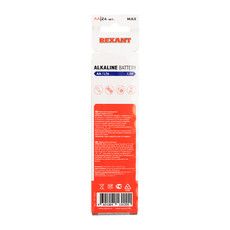 Алкалиновая батарейка AA/LR6 экономичная упаковка 24 шт. REXANT