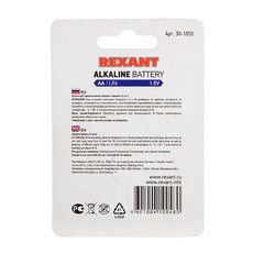 Алкалиновая батарейка AA/LR6 1,5 V 2 шт. блистер REXANT