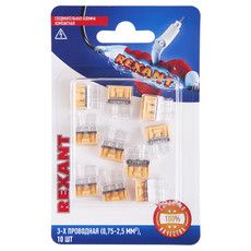 Соединительная клемма компактная, 3-х проводная (0,75-2,5 мм²), (10шт.)  REXANT