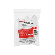 Наконечник штифтовой плоский кабельный (НШП) 50–20 REXANT