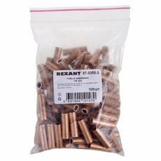 Гильза кабельная ГМ 16-6 (16мм² - Ø6мм) (в упак.100шт)  REXANT