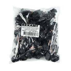 Выключатель клавишный 12V 30А (3с) ON-OFF черный ОВАЛ с желтой LED подсветкой (RWB-523, ASW-20D) REXANT