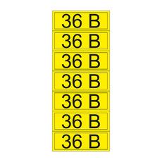 Наклейка знак электробезопасности «36 В» 35х100 мм REXANT (7шт на листе)