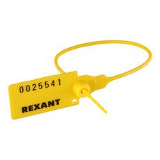 Пломба пластиковая номерная 220 мм желтая REXANT