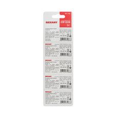 Литиевые батарейки CR1220 5 шт. 3 V 40 mAh блистер