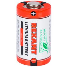 Батарейка CR2 1 шт. блистер REXANT