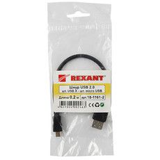Кабель USB (шт. micro USB - гн. USB A) 0.2 метра, черный REXANT