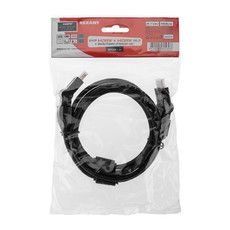 Шнур HDMI - HDMI с фильтрами, длина 2 метра, угловой 360° (GOLD) (PVC пакет) REXANT