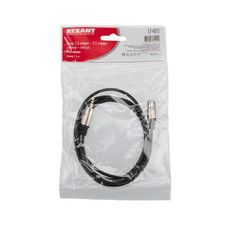 Шнур Стерео 3,5 мм гнездо - Стерео 3,5 мм штекер, длина 1,5 метра (GOLD- металл) REXANT