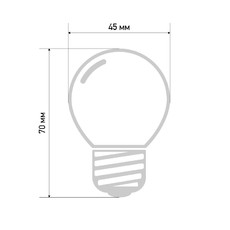 Лампа накаливания e27 10 Вт прозрачная колба