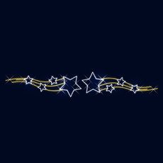 Декоративная перетяжка Звездопад 500х70 см (цвет на выбор)