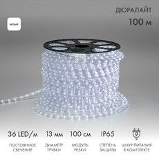 Дюралайт LED двухжильный 230В 13мм 36 LED/м БЕЛЫЙ постоянное свечение модуль 1м бухта 100м NEON-NIGHT Эконом 