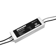 Источник питания 110-220 V AC/12 V DC 1 А 12 W с проводами влагозащищенный (IP67)