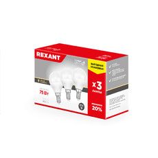 Лампа светодиодная REXANT Шарик (GL) 9.5 Вт E14 903 Лм 2700 K теплый свет (3 шт./уп.)