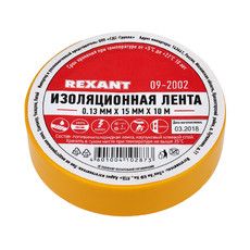 Изолента ПВХ REXANT 15 мм х 10 м, желтая, упаковка 10 роликов