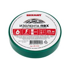 Изолента ПВХ REXANT 15 мм х 25 м, зеленая, упаковка 5 роликов
