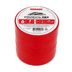 Изолента ПВХ REXANT 15 мм х 25 м, красная, упаковка 5 роликов