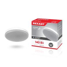 Лампа светодиодная Рефлектор GX53 15,5 Вт GX53 1240 Лм 6500 K холодный свет REXANT