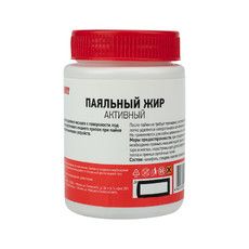 Флюс для пайки REXANT, паяльный жир АКТИВНЫЙ, 100 мл, банка