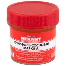 Набор для пайки REXANT К3, твердый флюс (канифоль, флюс БУРА, паяльный жир)