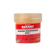 Вазелин технический REXANT, ВТВ-1, 20 мл ,банка