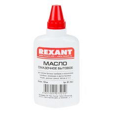Масло бытовое смазочное REXANT, 100 мл, масленка
