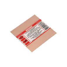 Стеклотекстолит 2-сторонний 100x100x1.5 мм 35/35 (35 мкм) REXANT