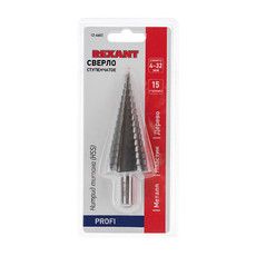 Сверло по металлу ступенчатое REXANT, 4,0-32,0 мм