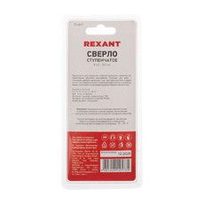 Сверло по металлу ступенчатое «ТИТАН» REXANT, 4,0-20,0 мм