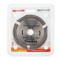 Диск пильный 125 мм х 3 зуб х 22,23 мм REXANT
