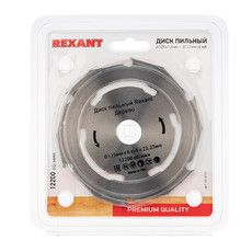 Диск пильный 125 мм х 6 зуб х 22,23 мм REXANT