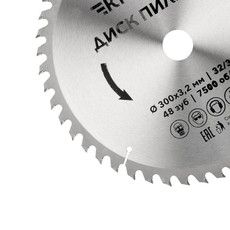 Диск пильный 300 мм х 48 зуб х 32/30 мм KRANZ